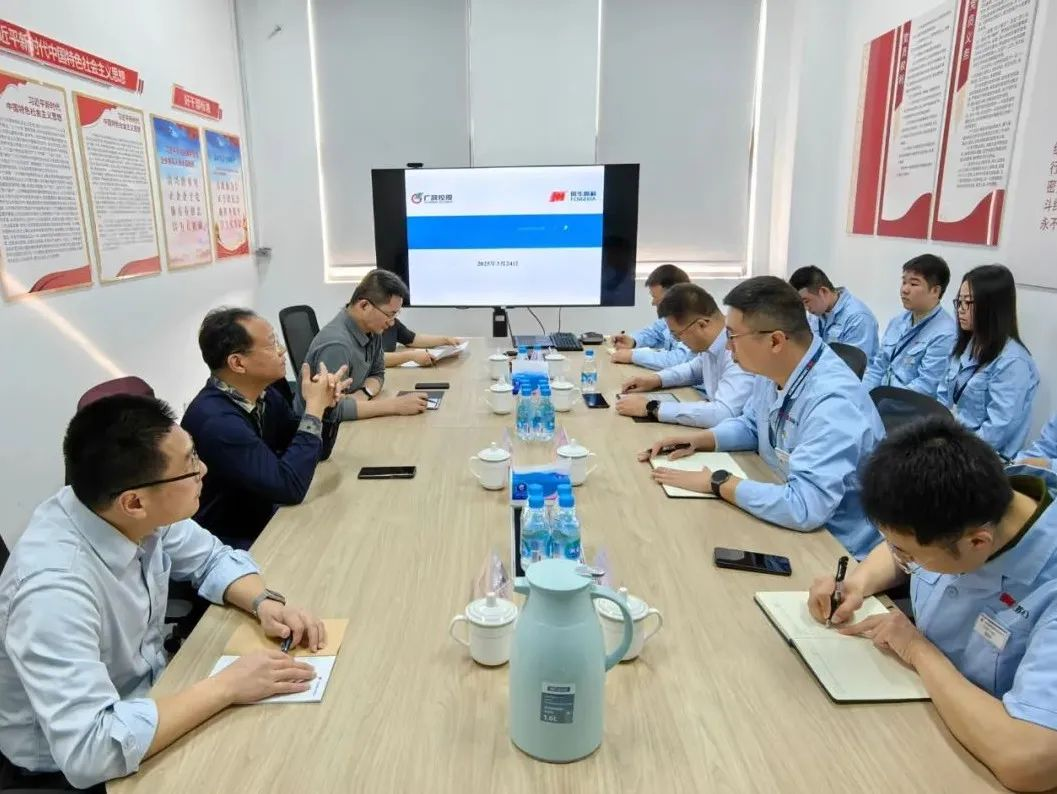 風(fēng)華高科黨委副書記、工會主席王一民調(diào)研風(fēng)華（蘇州）公司