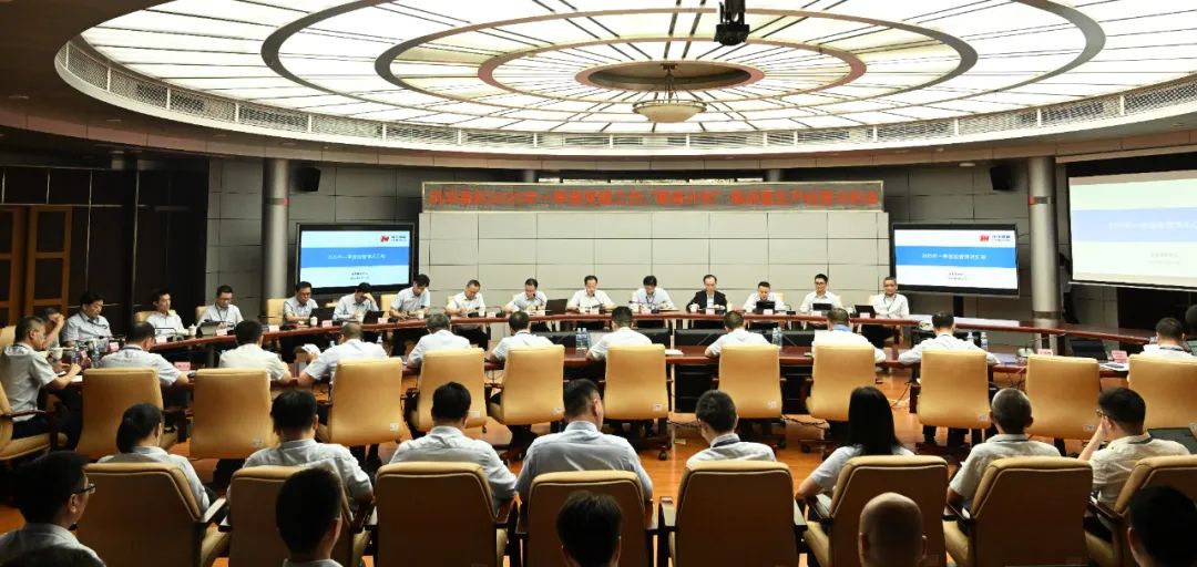 攀高躍升||風(fēng)華高科召開2025年一季度黨建工作、“攀高計劃”推進暨生產(chǎn)經(jīng)營分析會