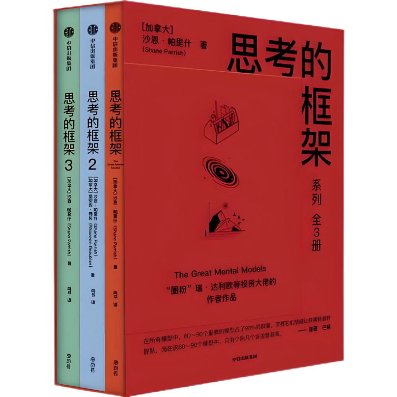 風(fēng)華高科書香漫卷：浸潤管理層、滋養(yǎng)青年圈、彌漫車間里