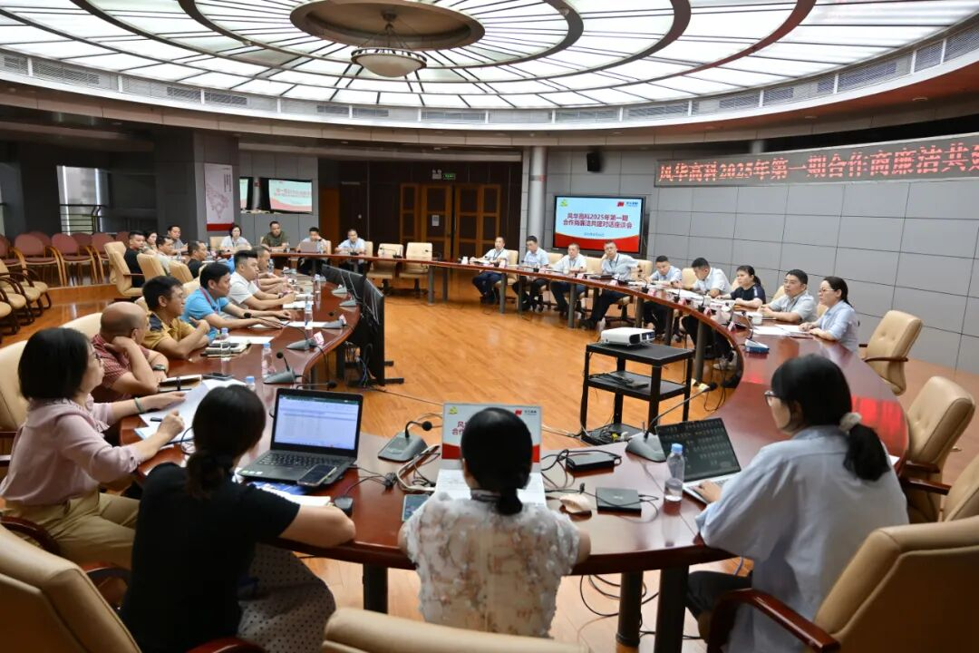 P7合規(guī)管理2.0：內(nèi)控合規(guī)全員推進(jìn)，外護(hù)權(quán)益重拳出擊