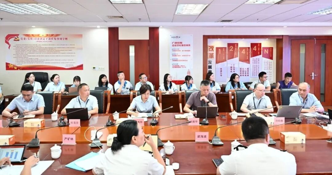 風(fēng)華高科順利通過海關(guān)AEO高級(jí)認(rèn)證復(fù)核