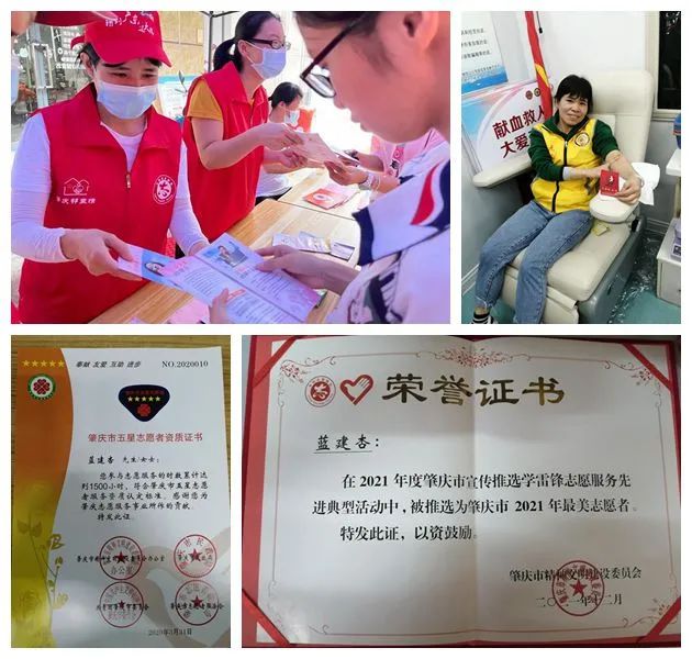 【轉(zhuǎn)載《廣東科技》】風華高科：加快國產(chǎn)替代 挺起民族產(chǎn)業(yè)脊梁