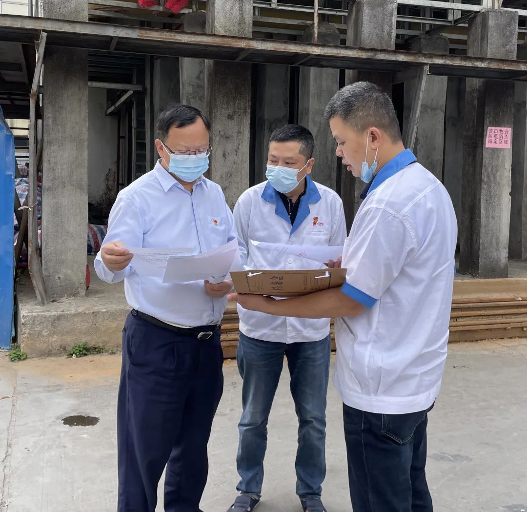 忠誠(chéng)盡職守初心 敢于監(jiān)督譜新篇：風(fēng)華高科召開2022年第一季度紀(jì)委書記聯(lián)席會(huì)議