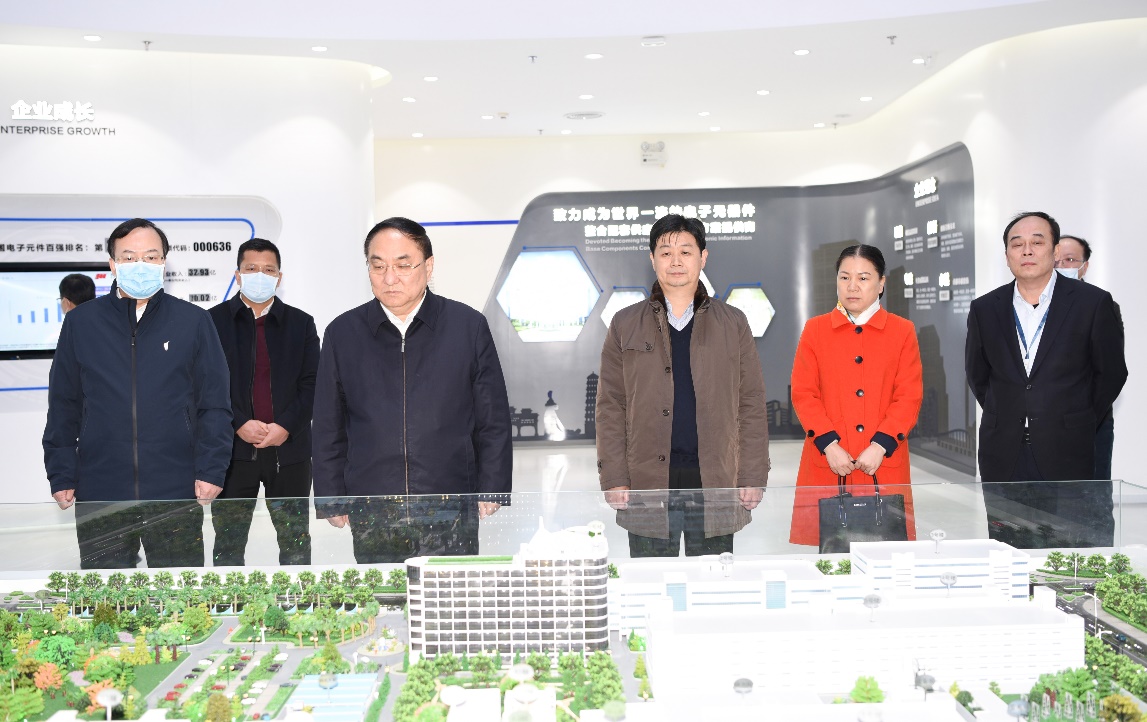 海關(guān)總署黨委委員、廣東分署主任 張廣志調(diào)研風(fēng)華高科