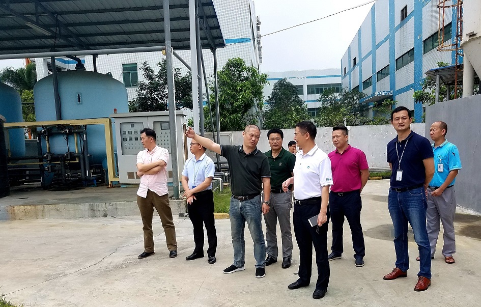 王廣軍董事長到奈電公司開展調研和安全生產(chǎn)檢查