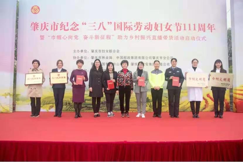 鏗鏘玫瑰，不負(fù)芳華——風(fēng)華高科莫雪瓊榮獲“廣東省三八紅旗手”