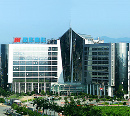 公司召開2017年上半年工作總結(jié)會(huì)