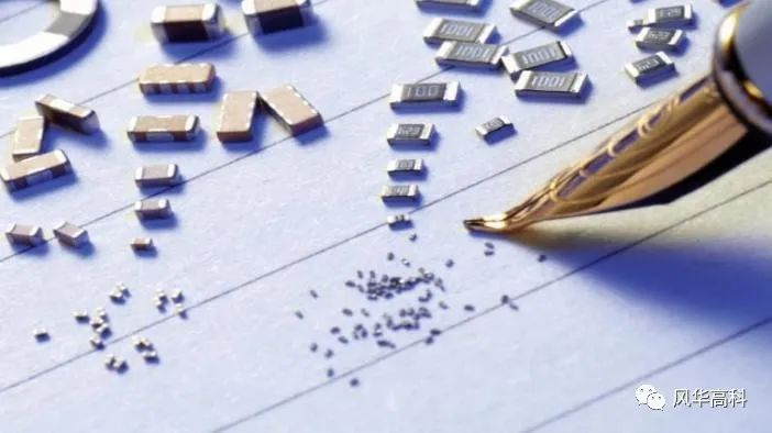  風(fēng)華高科上榜廣東省2021年電子信息制造業(yè)綜合實力百強企業(yè)排行榜