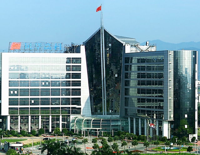 風(fēng)華電子工業(yè)園電子元件材料建設(shè)項(xiàng)目環(huán)境影響評價(jià)第一次公示