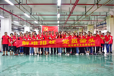 風(fēng)華高科冠華黨總支組織黨員到萬(wàn)亞新廠區(qū)開(kāi)展清潔志愿服務(wù)主題黨日活動(dòng)