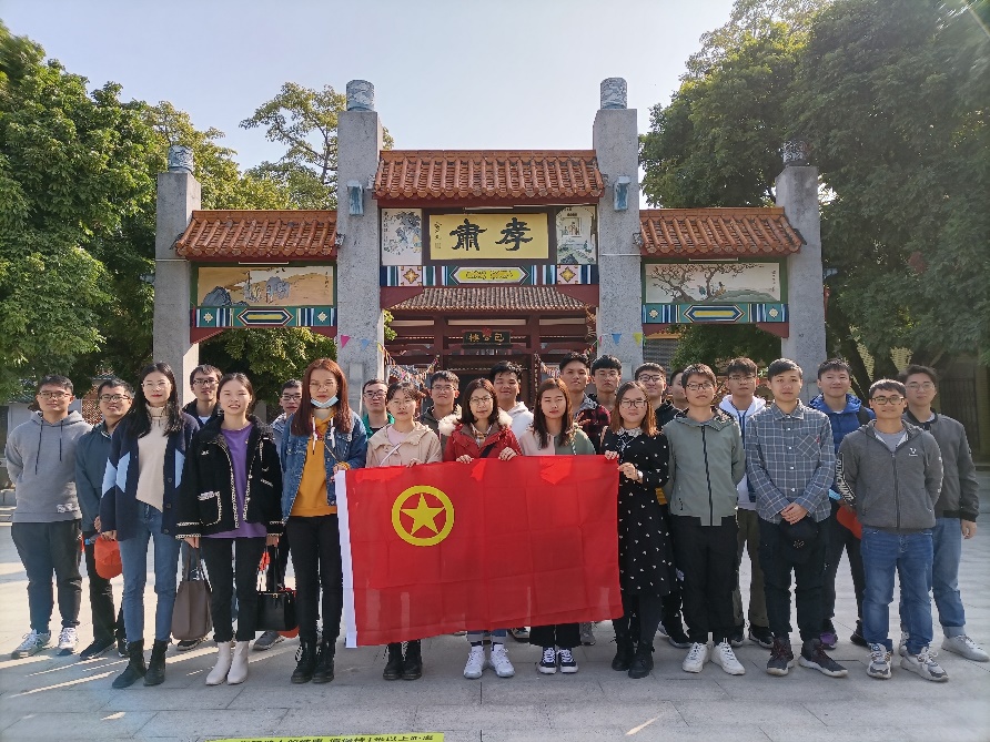 淬煉青春鑄風采   風華青年顯本色——風華高科電感分公司團支部獲2020-2021年度“肇慶市五四紅旗團支部”榮譽稱號