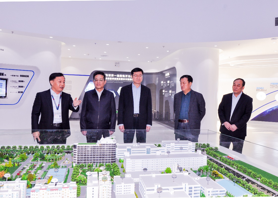 陜西省銅川市調(diào)研團(tuán)考察訪(fǎng)問(wèn)風(fēng)華高科